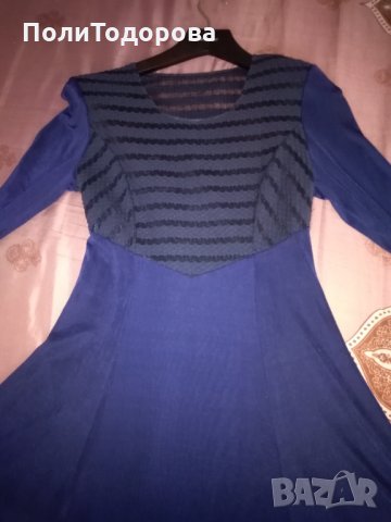 Дамска рокля 