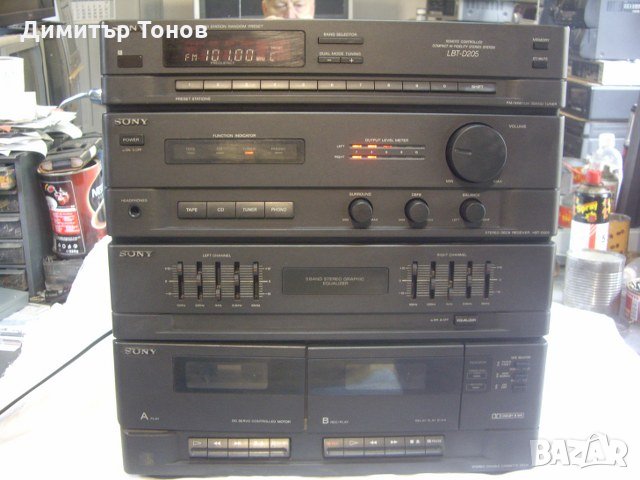SONY HST-D205, снимка 1 - Аудиосистеми - 32914402