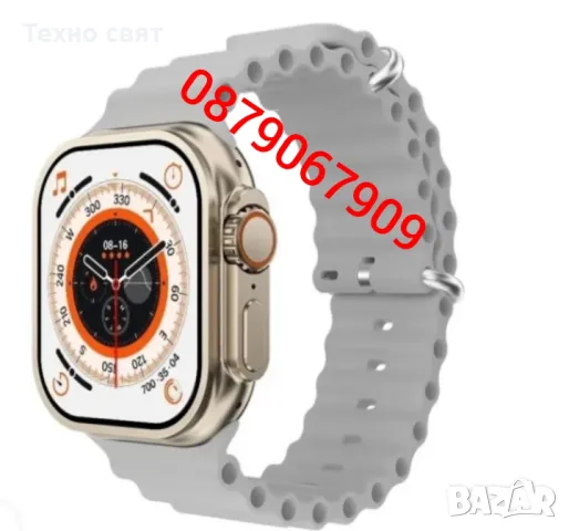 -49% Смарт часовник ultra 2.20инча водоустоичив smartwatch