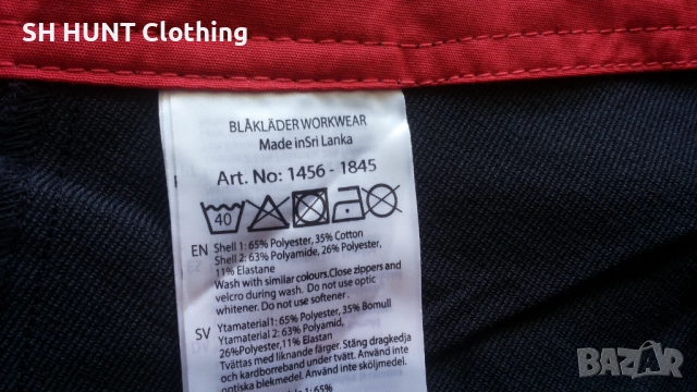 BLAKLADER 1456-1845 Stretch Trouser размер M / L работен панталон W4-149, снимка 16 - Панталони - 51993683