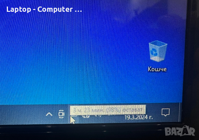 Toshiba SATELLITE C855-21V - Перфектен!, снимка 9 - Лаптопи за работа - 44865964