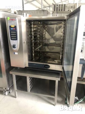 Готварски Конвектомат Рационал/Rational SCC 102! НОВО! 20 тави, снимка 2 - Обзавеждане на кухня - 42983994