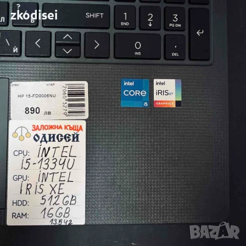Лаптоп HP 15-FD0006NU 15,6 Инча, снимка 3 - Лаптопи за работа - 50984215