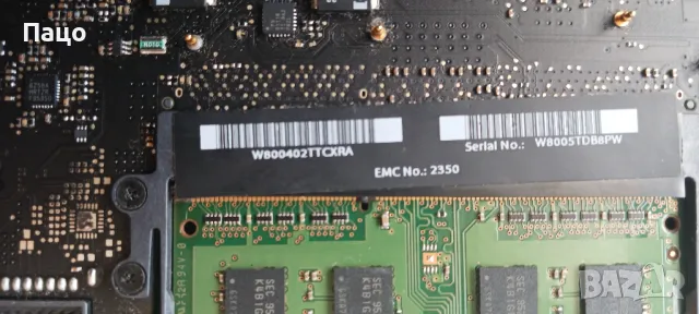 MacBook 13“ A1342 / 2009/промо цена/, снимка 7 - Части за лаптопи - 49628997