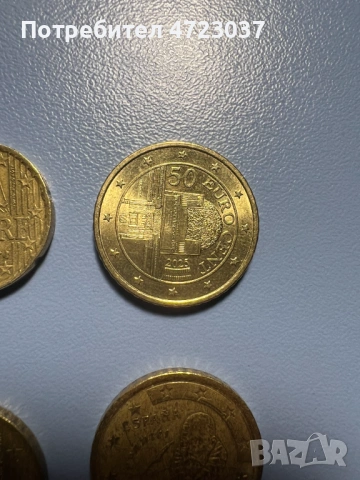 Евро монети от различни години и държави, снимка 5 - Нумизматика и бонистика - 53295123