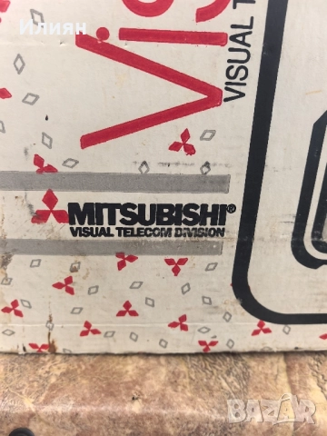 Дисплеи/монитор за стационарен телефон , снимка 11 - Други - 52314096