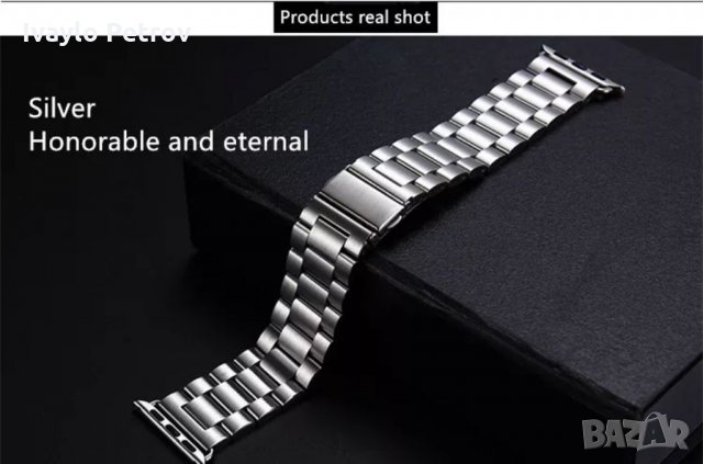 Метална верижка / каишка за APPLE WATCH 38/40/41 - 42/44/45 mm. , снимка 4 - Каишки за часовници - 34852448
