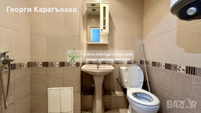 №3584 Обзаведен двустаен апартамент под наем в квартал Тракийски - в близост до училище Паисий, снимка 11 - Апартаменти - 53086478