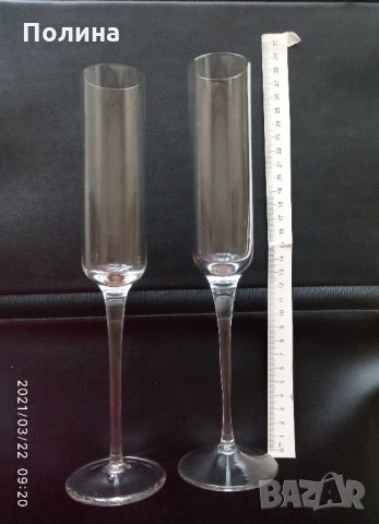 Чаши за шампанско AccenTables 