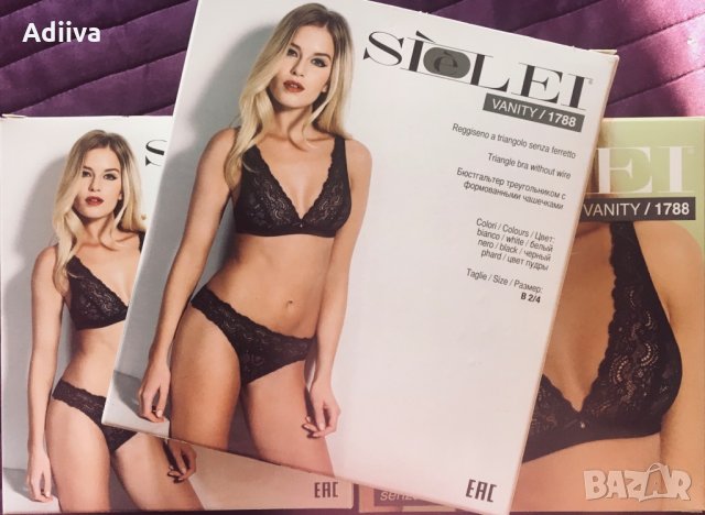 Дантелен черен сутиен бюстие бралета без банел SIELEI, снимка 8 - Бельо - 28255341