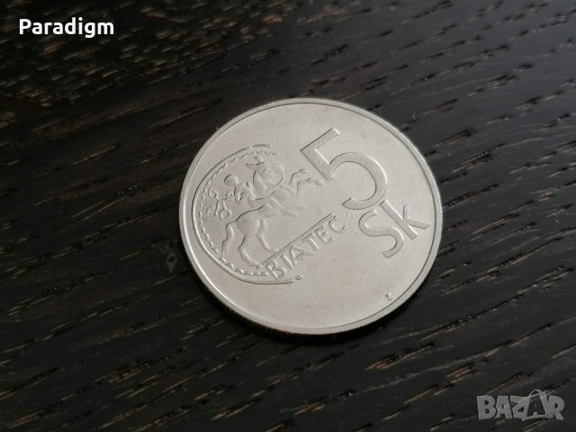 Монета - Словакия - 5 крони | 1994г., снимка 1 - Нумизматика и бонистика - 27373416
