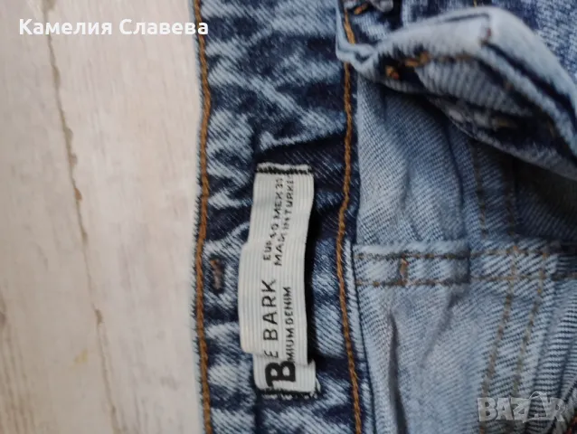 Продавам дамски дънки , снимка 4 - Дънки - 49346582