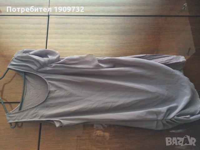 дамска рокля