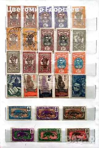 Класьор с марки 490 бр., снимка 5 - Филателия - 47460071