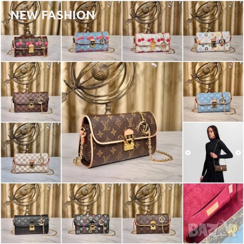 Дамски Чанти ✨ Louis Vuitton , снимка 14 - Чанти - 51577454