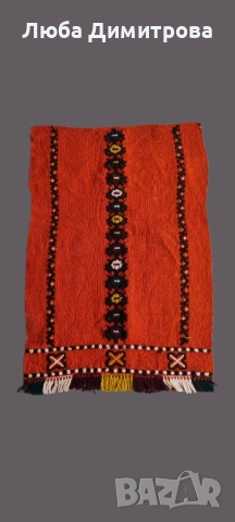 Автентична престилка за носия 28