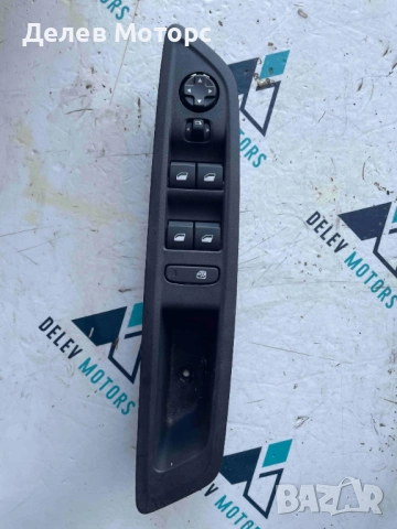 Бутони за ел.стъкла 9831082880 от Citroen C4 3B 1.5 Blue HDI, 131 ph., engine YHZB, 5 000 km