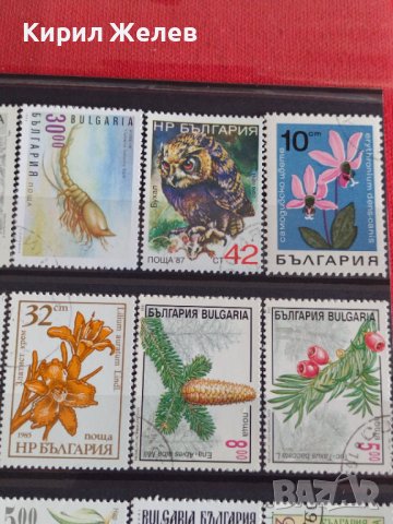 Пощенски марки  смесени серий стари редки за колекция декорация поща България от соца 29523, снимка 7 - Филателия - 37713193