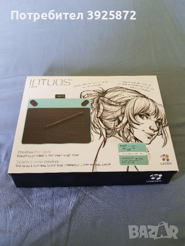 Таблет за рисуване Wacom Intuos Draw НОВ, снимка 3 - Таблети - 43448252