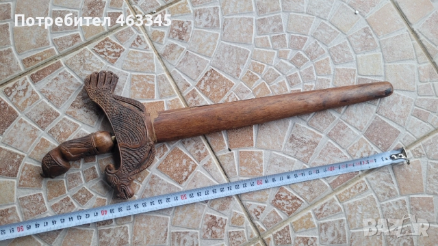 Нож, кама, кинжал, крис