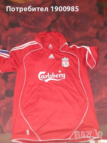 Оригинална тениска на Ливърпул 2006-2007 Adidas Climacool