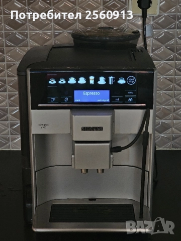 SIEMENS кафе машина, снимка 1