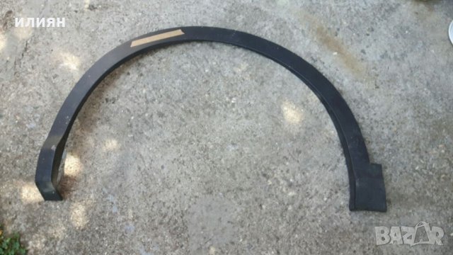 Лайсна вежда Nissan Qashqai J11 предна лява 2015 ,2016,2017г. 63811 4ea0a