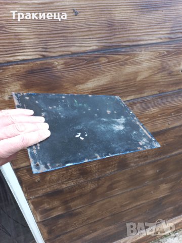 СТАРА ЕМАЙЛИРАНА ТАБЕЛА , снимка 4 - Антикварни и старинни предмети - 43533675