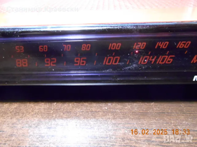Music Air MRK-350 Alarm  Clock Radio - vintage 78, снимка 3 - Други - 50277810