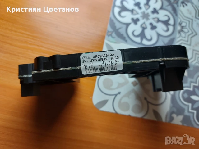 Audi A6 C6 4F, 4.2, 335 коня на части, снимка 15 - Автомобили и джипове - 38650054