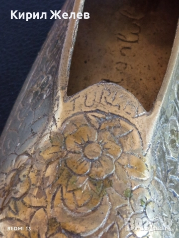 Декоративен пепелник от месинг с уникален дизайн орнаментиран Истанбул за КОЛЕКЦИЯ 50613, снимка 6 - Други ценни предмети - 51792147