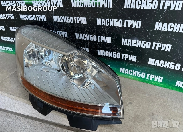 Фар десен фарове за Ситроен Ц4 Citroen C4 Picasso 