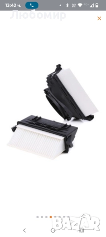 Въздушен филтър FEBI BILSTEIN 100653 Mercedes -Benz pkw, снимка 5 - Аксесоари и консумативи - 52430809