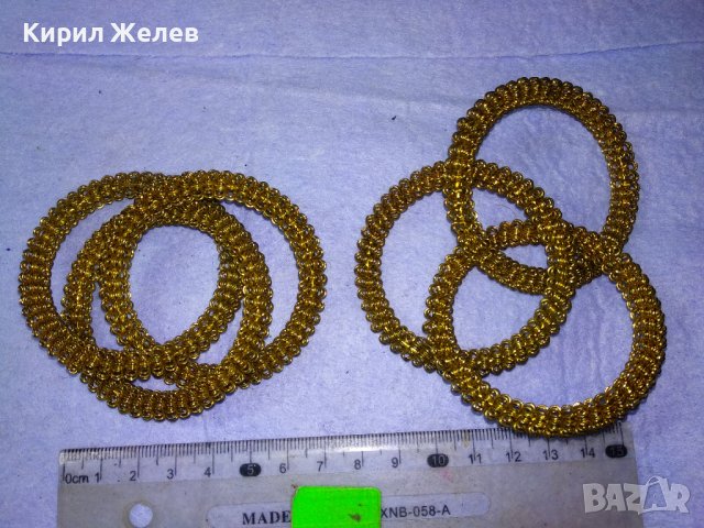 КРАСИВИ ДЕКОРАТИВНИ ЗЛАТИСТИ МЕТАЛНИ ГРИВНИЧКИ 26516