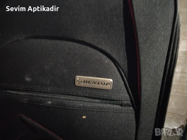 Куфар Dunolp , снимка 2 - Куфари - 51422484