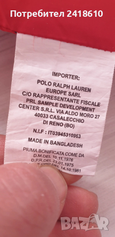 POLO Ralph Lauren Down Vest Hooded Mens Size M  ОРИГИНАЛ Мъжки Пухен Елек!, снимка 7 - Якета - 53043595