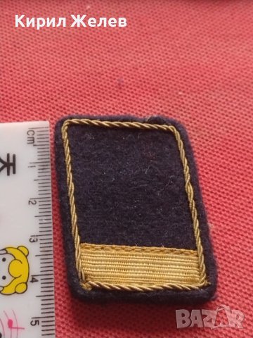 Български военни сърмени петлици вензели ЖП войски за КОЛЕКЦИОНЕРИ 70951, снимка 6 - Колекции - 43707383