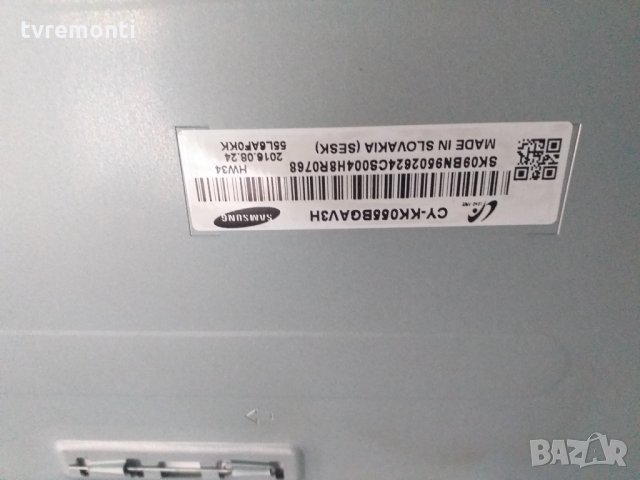 TCON BOARD ,T550HVN08.3 Ctrl BD ,55TCOA,, снимка 4 - Части и Платки - 28374868