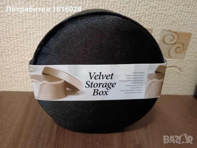 Кръгла кадифена кутия за съхранение на бижута., снимка 3 - Други - 51287591