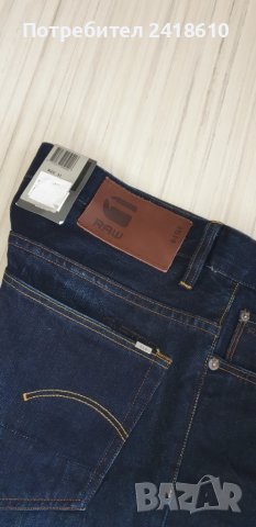 G - Star 3301 Tapered Short Jeans Mens Size 31 НОВО!  ОРИГИНАЛ! Мъжки Къси Дънкови Панталони!