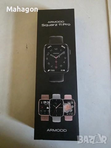 Смарт часовник Armodd
