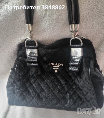 Чанта PRADA , снимка 2 - Чанти - 44052497