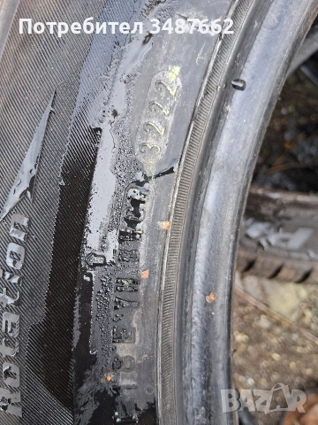 275 45 20 NEXEN 2бр зимни дот 2022г , снимка 6 - Гуми и джанти - 53351054