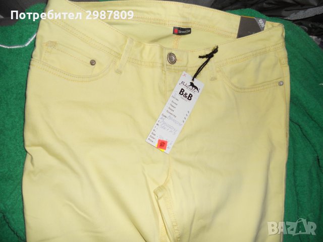 Нови Дамски ДЪНКИ размер Л ХЛ размер, снимка 5 - Дънки - 39402145