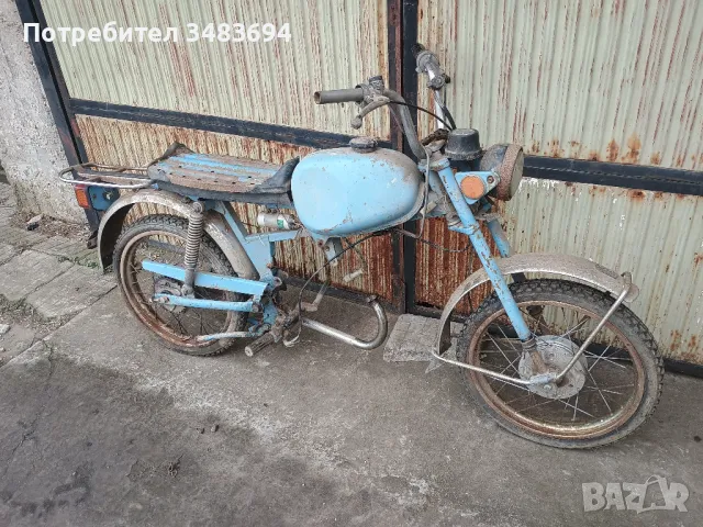 Карпати, снимка 1