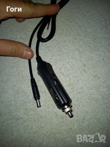 Зареждач за автомобили 