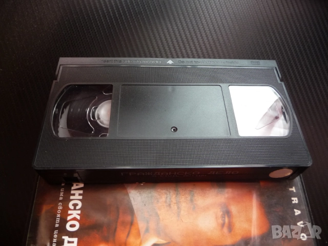 Гражданско дело VHS филм Джон Траволта съдебен трилър адвокат действителен случай отравяне вода, снимка 2 - Други жанрове - 52247466
