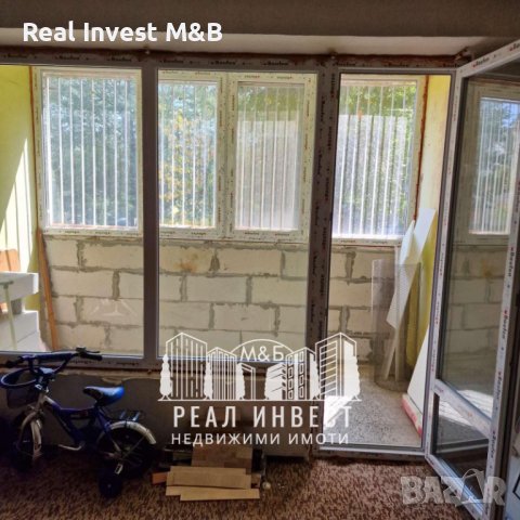 Продавам апартамент в гр. Димитровград, снимка 3 - Апартаменти - 43920683