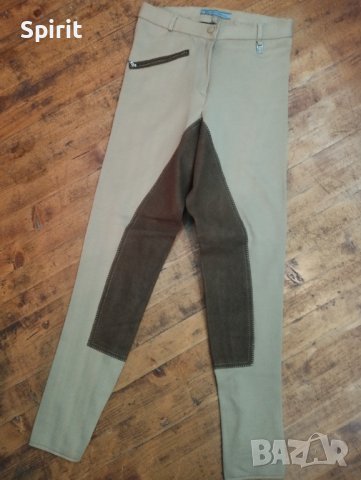 Брич за езда С беж