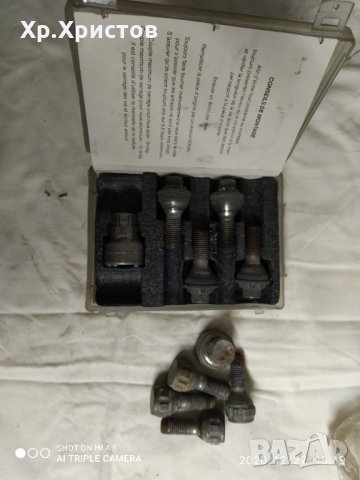 продава на части голф 2, снимка 5 - Части - 12549972